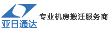 濟(jì)南天銳升降機(jī)械有限公司